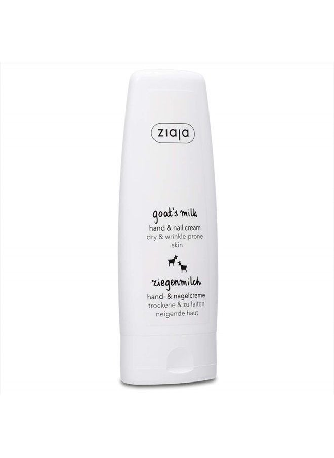 Ziaja - Goat's Milk Hand & Nail Cream - Image 1