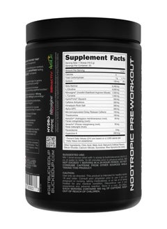 Bucked Up Mother Bucker Pre-Workout 390grams Rocket Pop  - Image 4