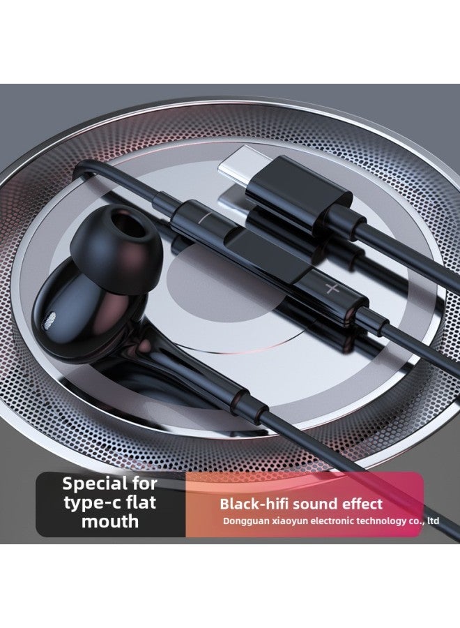 Subwoofer Wired Headset In-ear Wire Control Headset For Huawei Type-c Android Headset Brand-Color:three Generation TYPE-C Black  - Image 1