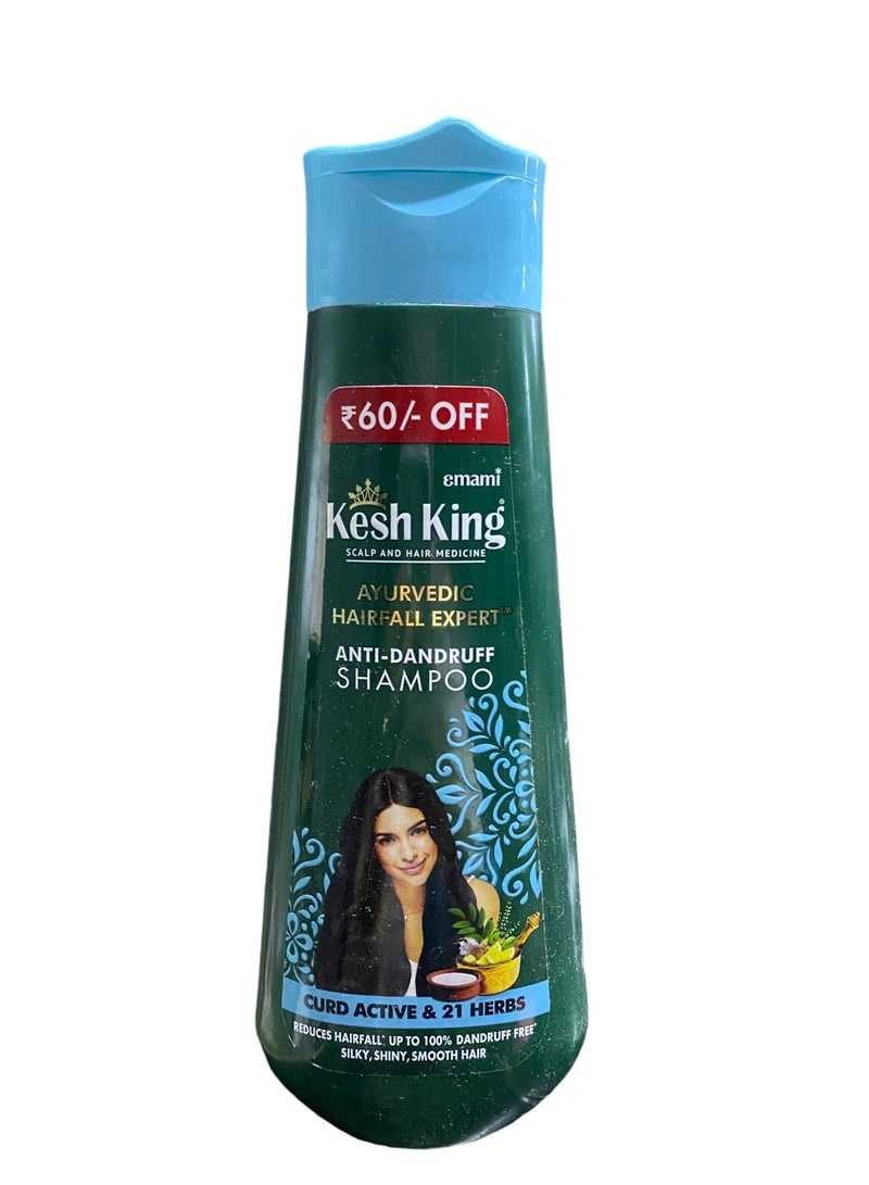 كيش كينج شامبو ضد القشرة لفروة الرأس والشعر 340 مل