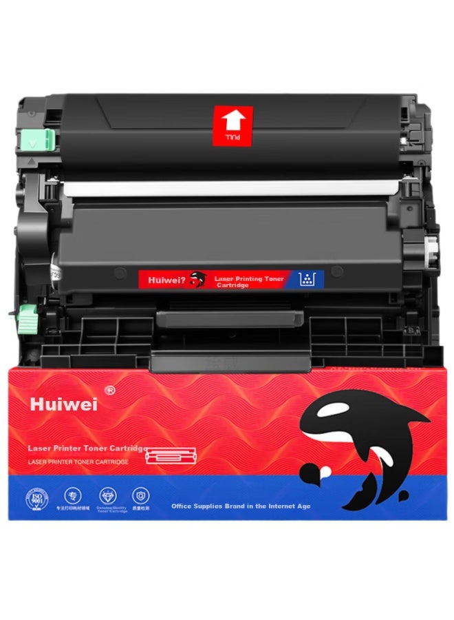 Huiwei Dcp-l2648dw Toner Cartridge And Drum Unit Set, Compatible With Brother Dcp-l2648dw Drum L2648dw Toner Dcpl2648dw Printer Cartridge High Capacity