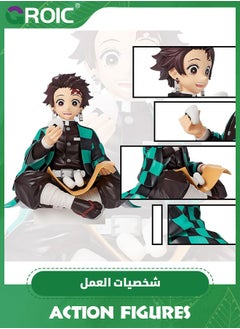 GROIC Demon Slayer - Onigiri Tanjiro, Kamado Tanjirou Figure Ghost Slayer Figure Eat Rice Balls Series Action Figure Toys Desktop Decoration Gift Anime Fan Collection(Onigiri Tanjiro)  - Image 1