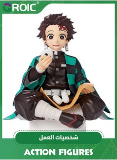 GROIC Demon Slayer - Onigiri Tanjiro, Kamado Tanjirou Figure Ghost Slayer Figure Eat Rice Balls Series Action Figure Toys Desktop Decoration Gift Anime Fan Collection(Onigiri Tanjiro)  - Image 2