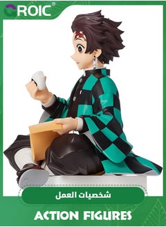 GROIC Demon Slayer - Onigiri Tanjiro, Kamado Tanjirou Figure Ghost Slayer Figure Eat Rice Balls Series Action Figure Toys Desktop Decoration Gift Anime Fan Collection(Onigiri Tanjiro)  - Image 5