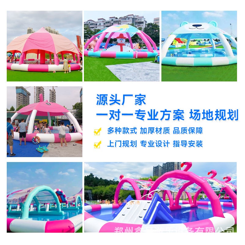 بركة أطفال قابلة للنفخ مع مظلة - Image 4
