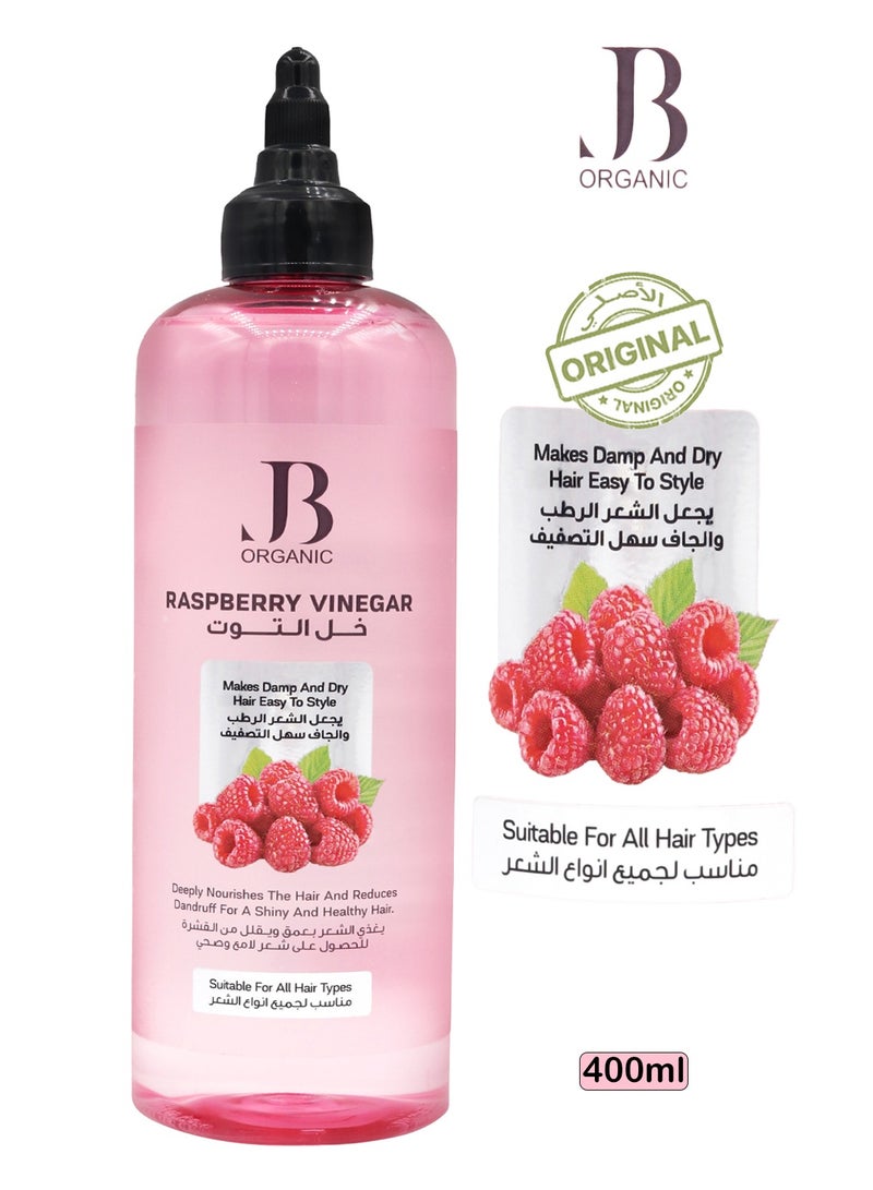 جي بي اورجانيك تونك خل التوت من جي بي اورجانيك هو الحل المثالي لإحياء شعرك بلمسة طبيعية ومنحه مظهرًا صحيًا ومشرقًا 400 مل - Image 1