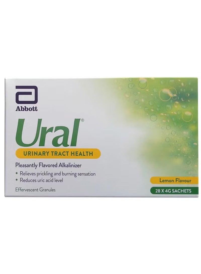 حبوب فوارة لصحة المسالك البولية 4 جرام 28 حبة