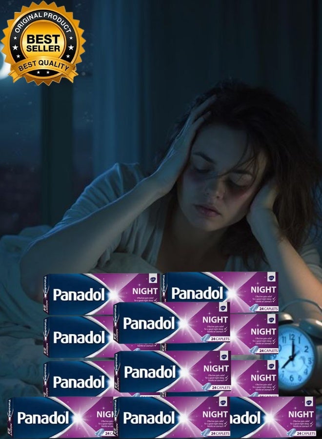 بانادول 11 قطع بنادول نايت 24 كبسولة - Image 1