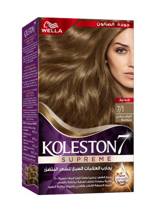Koleston Supreme Hair Color 7/1 Medium Ash Blonde - view 3