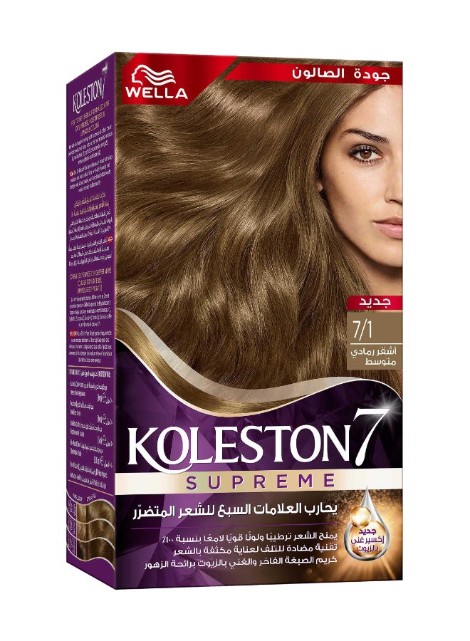 WELLA Koleston Supreme Hair Color 7/1 Medium Ash Blonde - Image 3