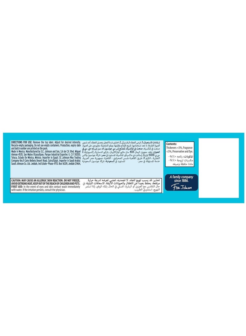 جليد معطر جو أكوا ميني جل متعدد الاستخدامات ينعش أي غرفة 70 جرام - Image 5