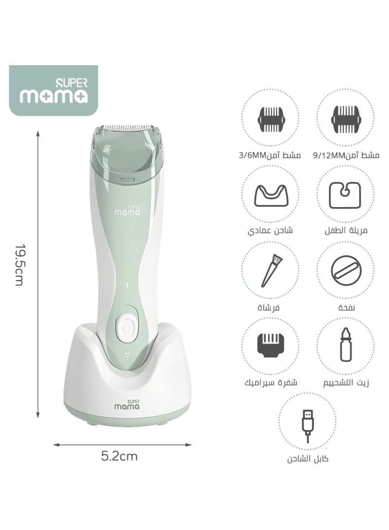 SUPERMAMA Baby Hair Clipper with Base - Auto Snipped Hair Trimmer IPX7 Waterproof Silent Baby Hair Clippers Low Vibration Haircut Kit for Kids Infants Hair Cutting  - Image 2