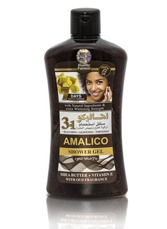 AMALICO Shower Gel 3 In 1 Bleaching Lightening Whitening 500 ml 
