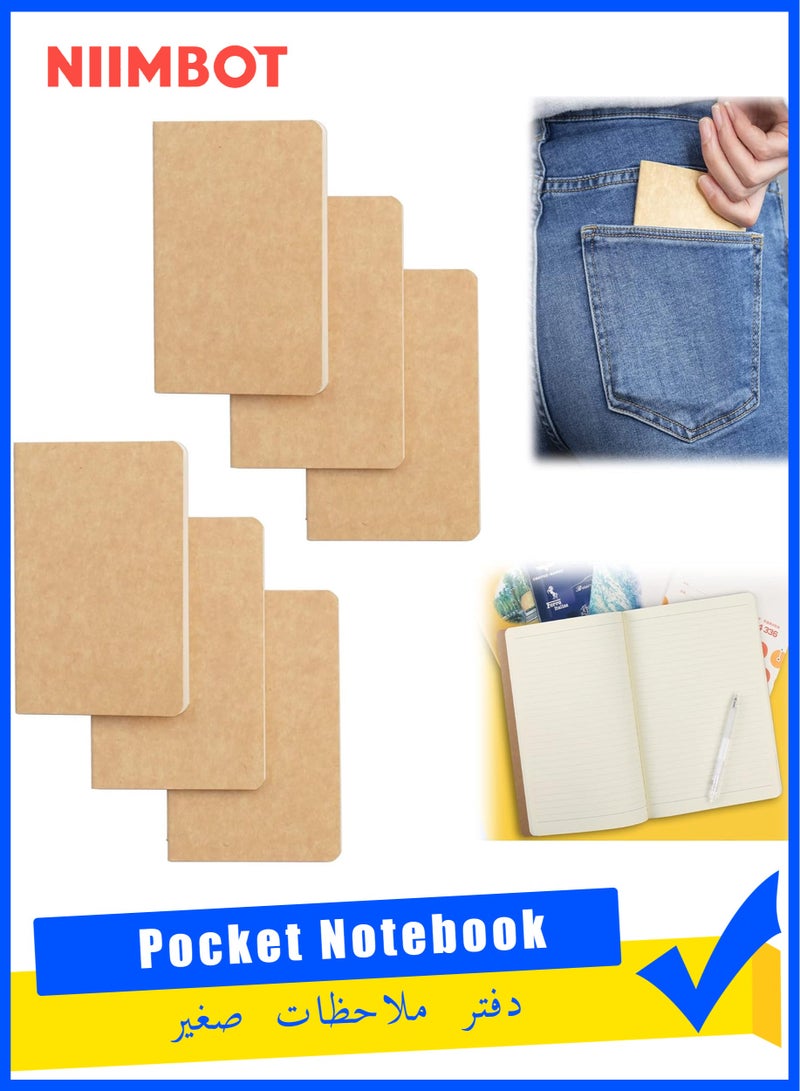 NIIMBOT 6 Pack Pocket Notebook,  Softcover Mini Notebooks 3.5" x 5.5" Kraft Brown Notebook Small Memo Notepad for Men Women Kids Traveler Author, 30 Sheets,60 Lined Pages, College Student Homework Book - Image 1