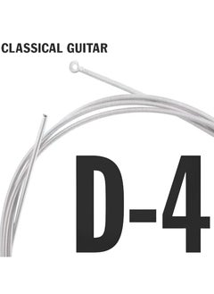 Generic D4 Single Classical Guitar String Classic Guitar String 4th Fourth Nylon & Copper Alloy Winding Chord Wire Replacement Accessory Part 