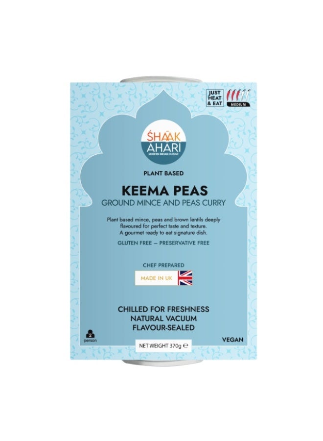 Keema Peas, 370g, UK