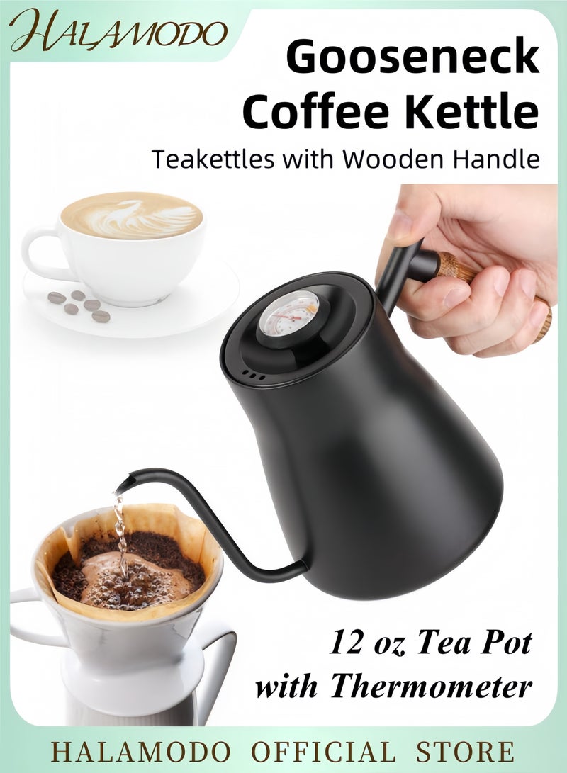 HALAMODO Coffee Kettle With Handle Black 23x12.80cm - Image 1