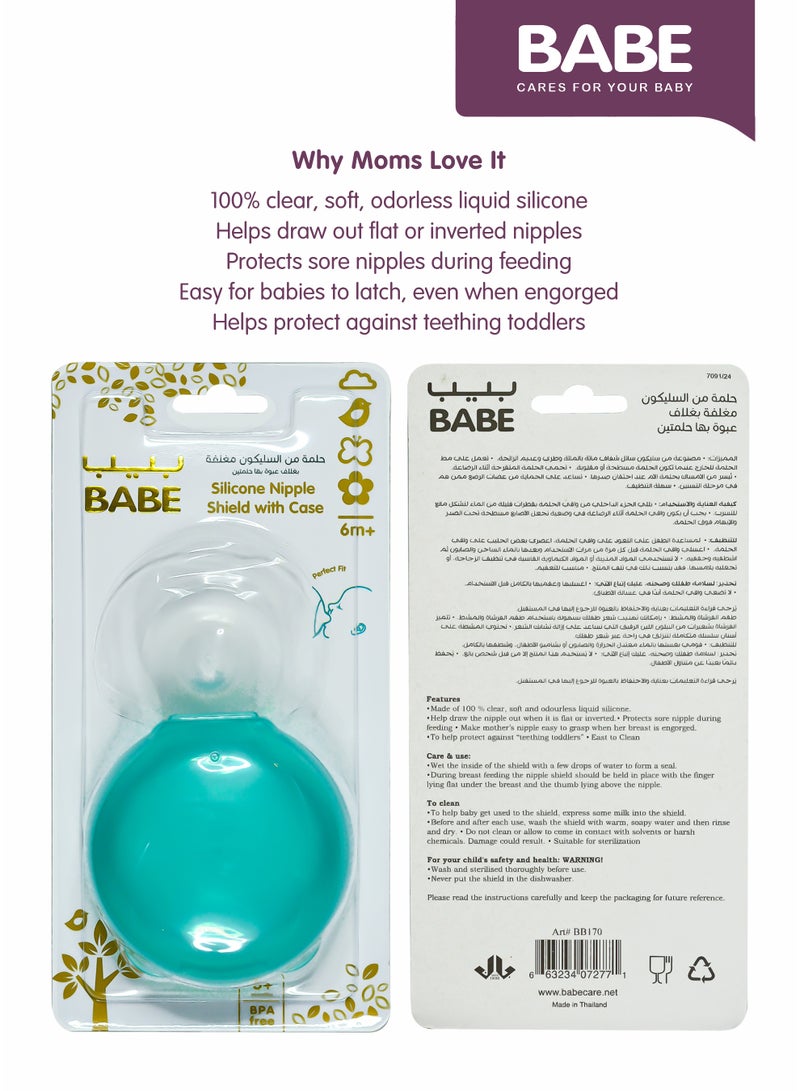BABE - Baby Silicone Nipple Shield with Storage Case, Breast Feeding Support, Ultra-Thin Soft Silicone, BPA Free - Image 3