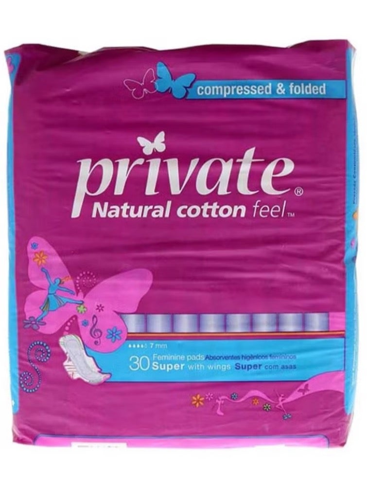 برايفت مجموعة من 30 قطعة مضغوطة ومطوية، مقاس سوبر مع أجنحة