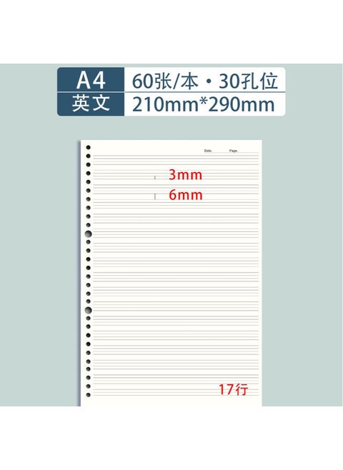 B5 A5 A4 Refillable Notebook Paper Sheets A4 English (30 holes)