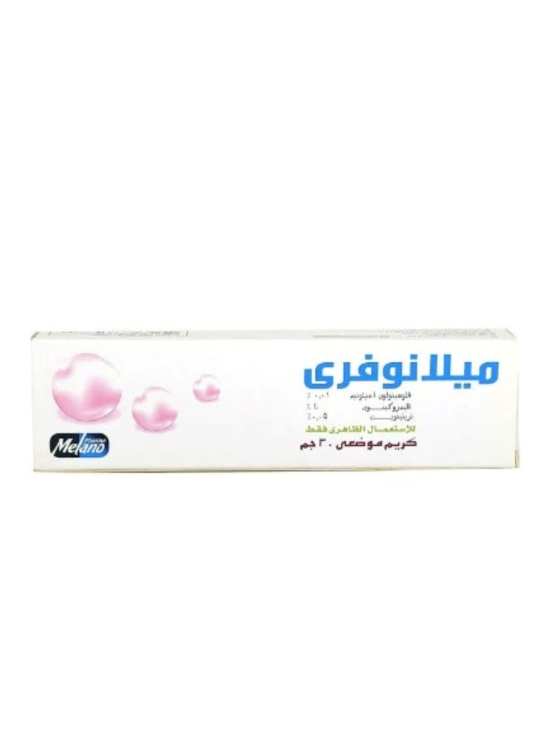 Melanofree Cream - Image 1