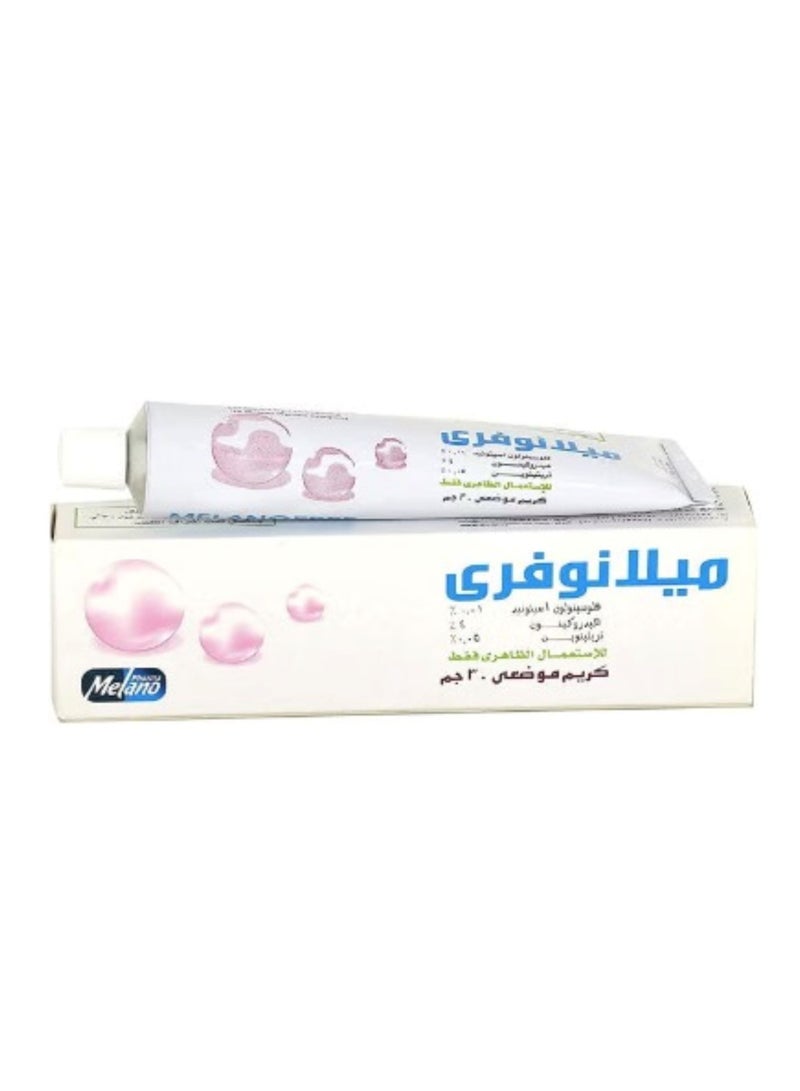Melanofree Cream - Image 2