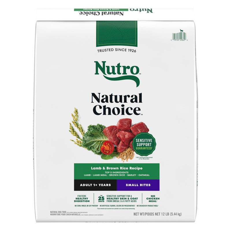 Nutro Natural Choice Small Bites Dry Dog Food, Adult Dog Food Dry Lamb and Brown Rice Recipe, 12 lbs. - Image 1