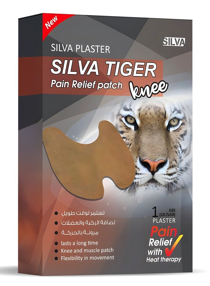 SILVA Tiger Pain Relief Patch Knee Heat 1 Piece