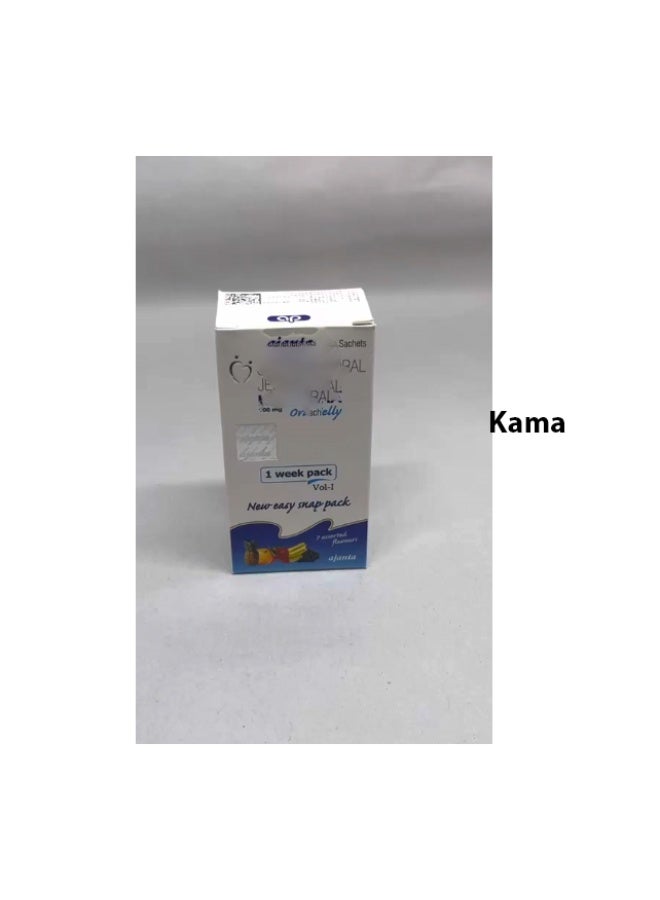 Original 100% Natural Herbal Body Treatment Pack — 1-box Easy Snap 7 Sachets Revitalizing Pack