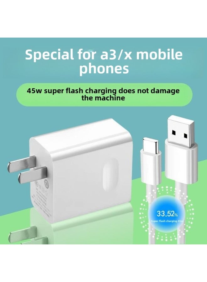Applicable OPPOA3 Charger OPPOA35G Charging Line 45W Data Line Extended OPPOA3X Charging Head A3X5-Color:45w Charger + Flash Charging Cable 2.1m Oppoa3/x Dedicated - Image 2