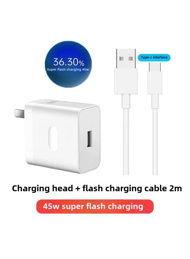 Applicable OPPOA3 Charger OPPOA35G Charging Line 45W Data Line Extended OPPOA3X Charging Head A3X5-Color:45w Charger + Flash Charging Cable 2.1m Oppoa3/x Dedicated - Image 1