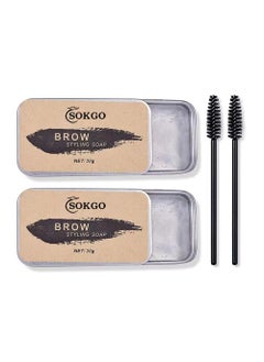 Sokgo Eyebrow Soap 3D Brows Styling Soap Transparent Long Lasting Natural Eyebrow Wax Eyebrow Gel 2PCS 
