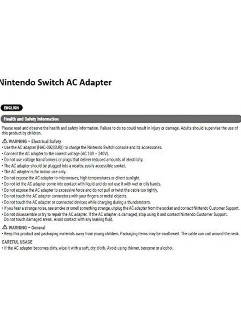 نينتندو محول التيار المتردد لجهاز Nintendo Switch - Image 3