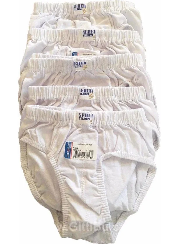 Seher Yıldızı Dawn Star Boy Child's Slip Briefs 12 pcs
