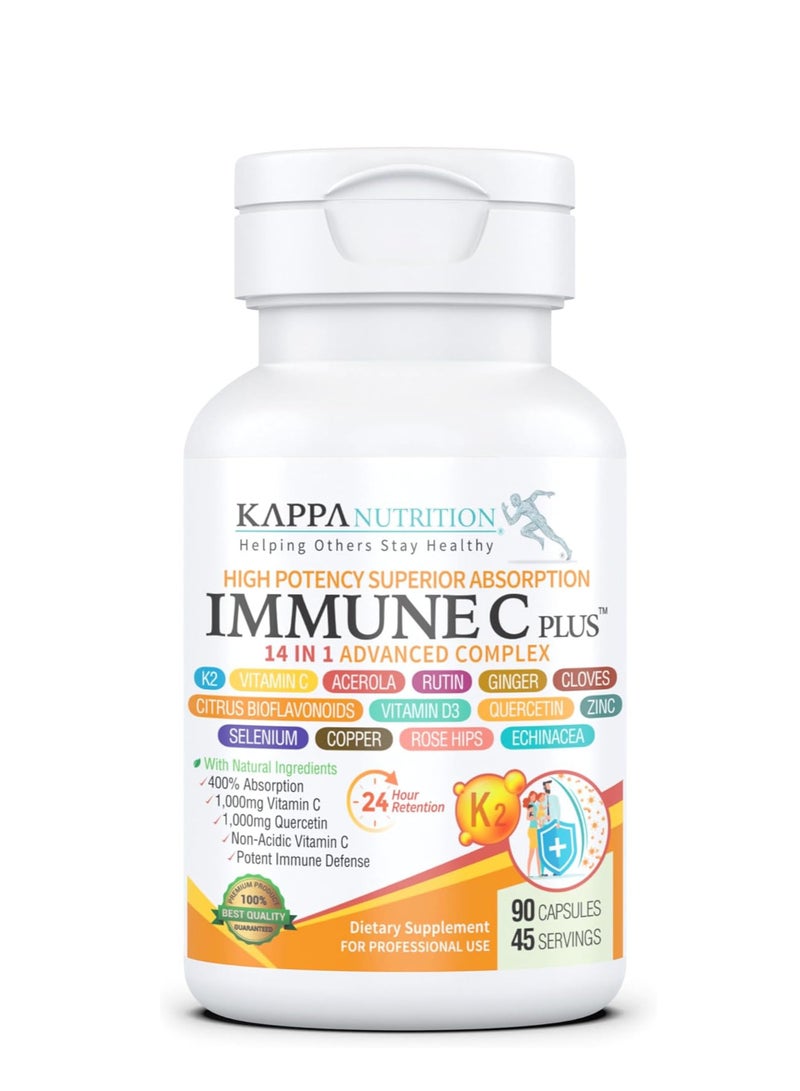 (90 Capsules), Quercetin 1,000mg, Vitamin C 1,000mg, Zinc 50mg, Vitamin D3 5,000iu, Selenium, Copper, Acerola, Ginger, Rutin, Bitter Orange, Rose Hips, Echinacea, Immune C Plus
