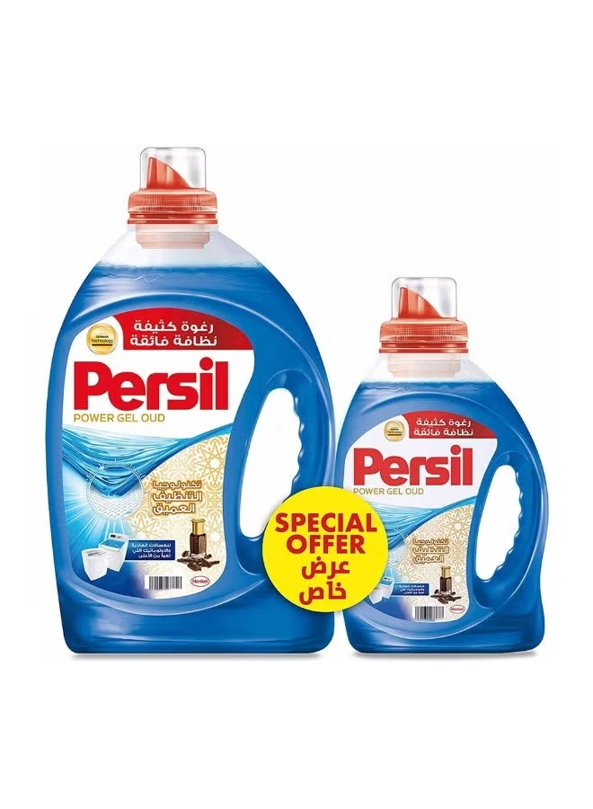Persil Gel High Foam Oud Laundry Detergent 2.9L + 1L Free Pack - Image 1