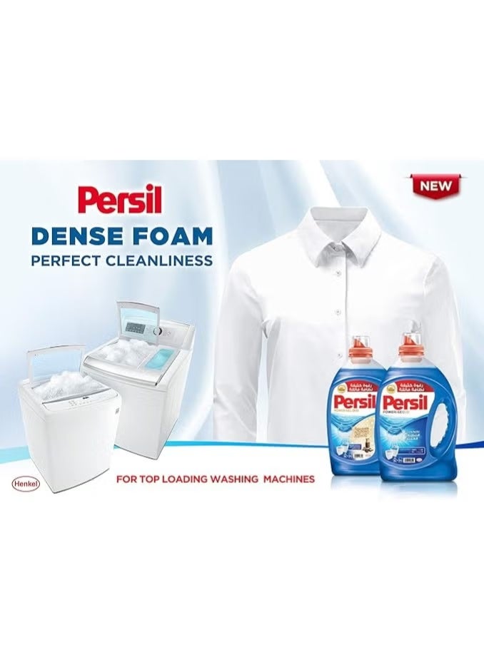 Persil Gel High Foam Oud Laundry Detergent 2.9L + 1L Free Pack - Image 2