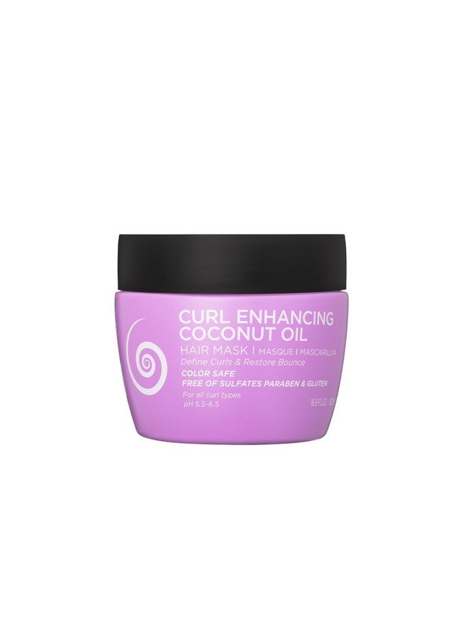 لوسيتا قناع لوسيتا للشعر المجعد، 16.9 أونصة، يُنعم ويُرطب، يُعالج بعمق، مضاد للتجعد، يُصلح أطراف الشعر المتقصفة للشعر المموج - Image 1