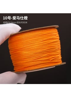 Jade Line 0.8mm Jewelry DIY Weaving Cord Hermes Orange No.10/one