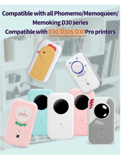 Y&D Compatible with Phomemo Adhesive Labels, for D30 Portable Thermal Bluetooth Label Maker, 3/8"X1 7/8" (12mm X 50mm) 130 Labels/Roll, Printing Paper, 3 Roll, White  - Image 2
