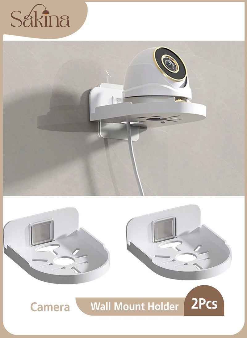 Sakina 2PCS Wall Mount Storage Rack, No Drilling Adhesive Bracket for Security Cameras & Speakers, Heavy Duty Stick-Up Holder, Easy Install White Shelf for Baby Monitors & Home Use - Image 1