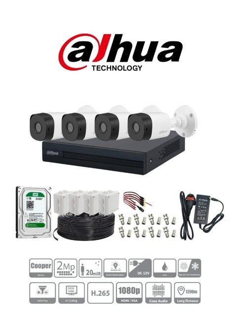 Analog DAHUA Outdoor Camera Kit 1080P- Night Vision / iOS Android Mobile App