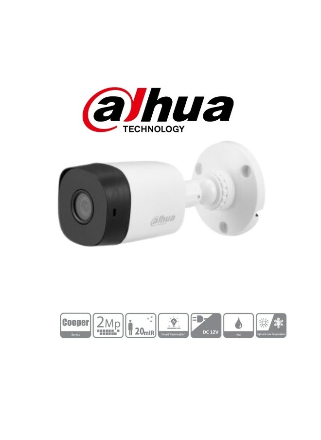 داهوا - مجموعة كاميرا DAHUA الخارجية التناظرية 1080P- رؤية ليلية / تطبيق iOS Android للهاتف المحمول - Image 1