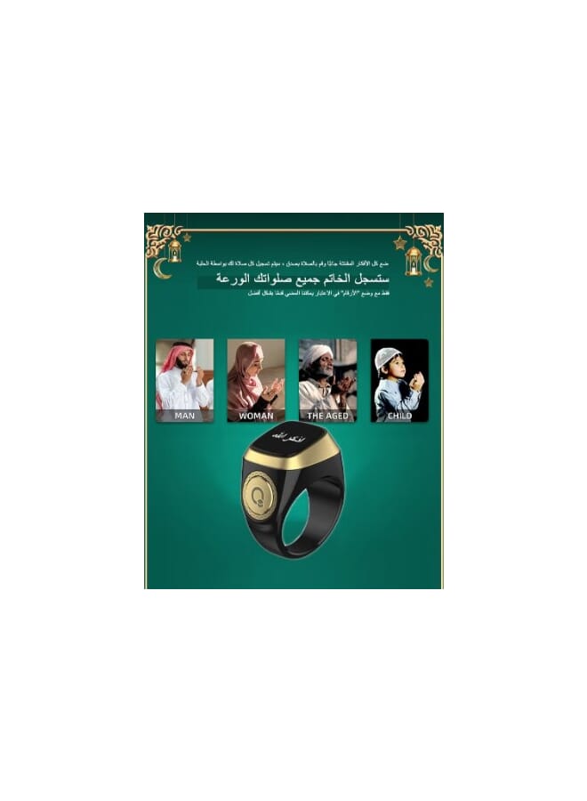 18 mm Zikr Ring Smart Ring with Vibration Reminder Tasbih Counter and Bluetooth Connection for Exclusive IQIBLA App and 5 Daily Prayer Reminders Black - Image 1