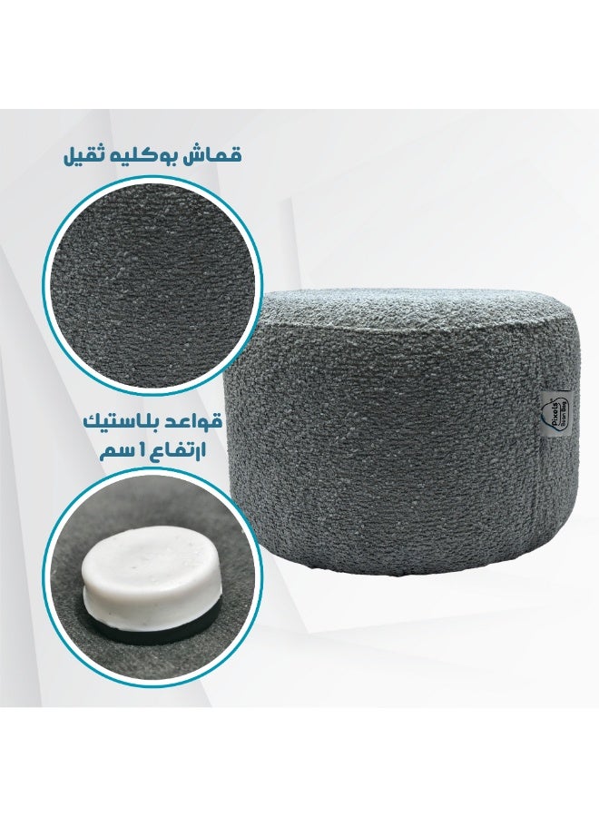 بكسل بين باج مقعد عثماني دائري قماش بوكليه من بكسل بين باج، لغرفة المعيشة وغرفة النوم - Image 3
