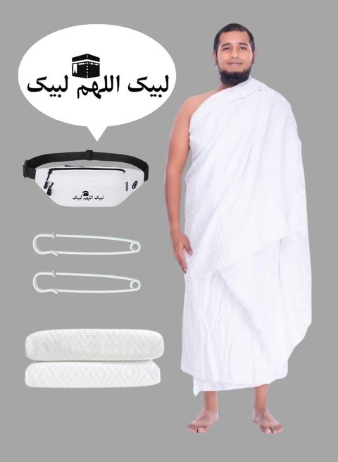 Set 2-Piece Ihram Towels Hajj Umrah Belt Bag with Kaaba & Arabic Calligraphy 2 White Pins Waterproof Waist Bag For Men Clothing Cotton Super Soft Non Stitched Dry Fast Islamic Muslim
