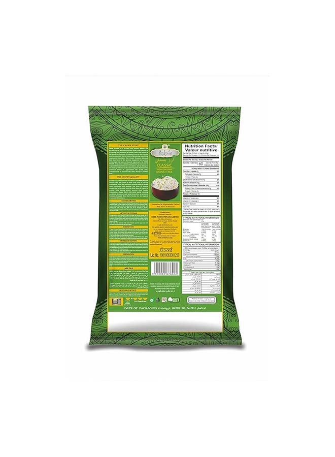 Crown Classic Extra Long Grain Basmati Rice Xxxl – 5 Kg | Aged 1.5 Years | Non-Sticky & Aromatic – Perfect For Dum Biryani & Daily Meals - Image 4