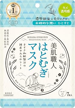 CLEAR TURN KOSE Kose Clear turn Lustrous skin craftsman Seven wheat mask ON - Image 1