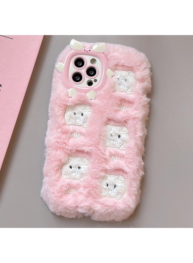 S-TOP Case For iPhone 14 Pro Max Plush Embroidery Full Coverage Phone Case - Image 1