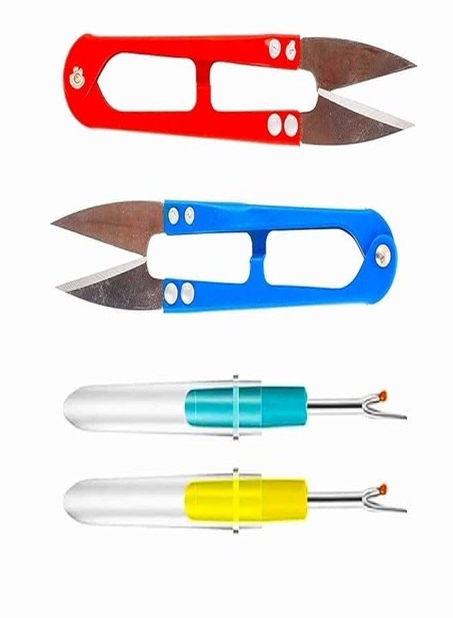Gemsy Pack of 4 Metal Sewing Snips Thread Cutter with Seam Ripper - Set of 2 Piece Each